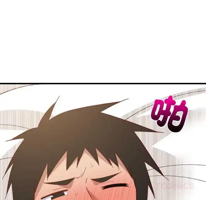第93話