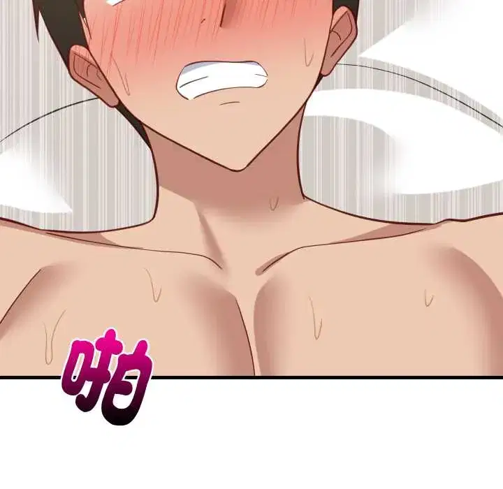 第93話