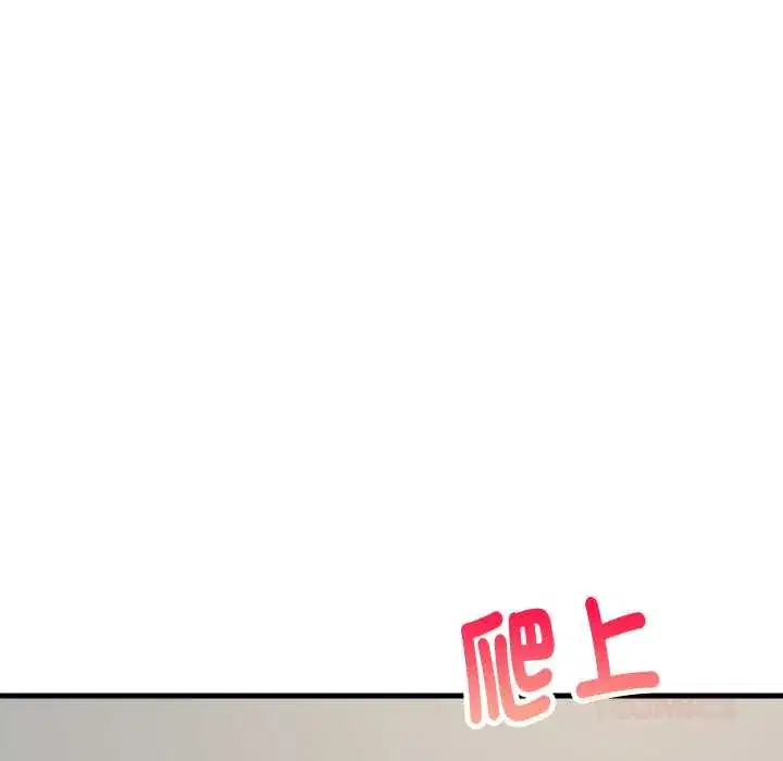 第93話
