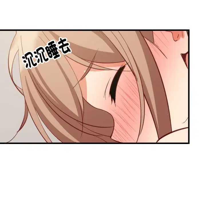 第93話
