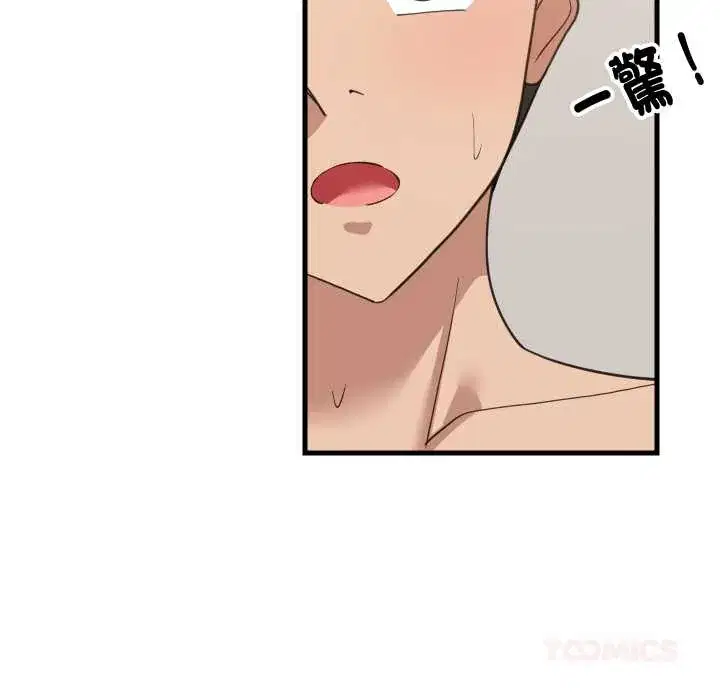 第93話