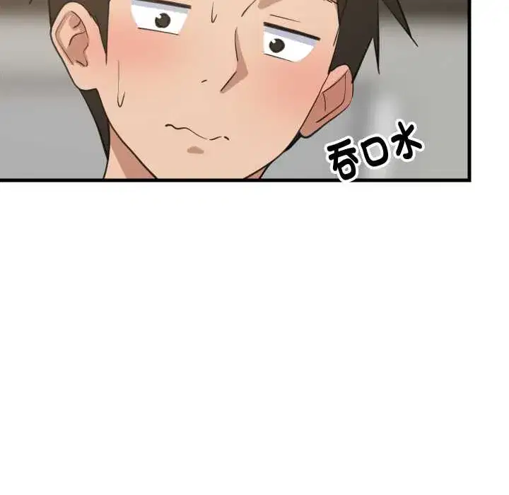 第93話