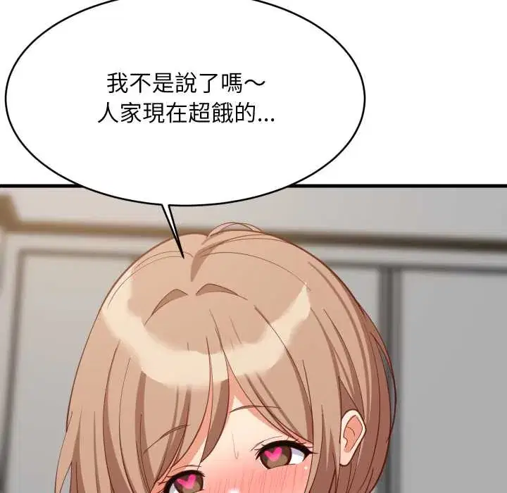 第93話