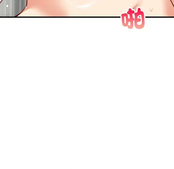 第93話