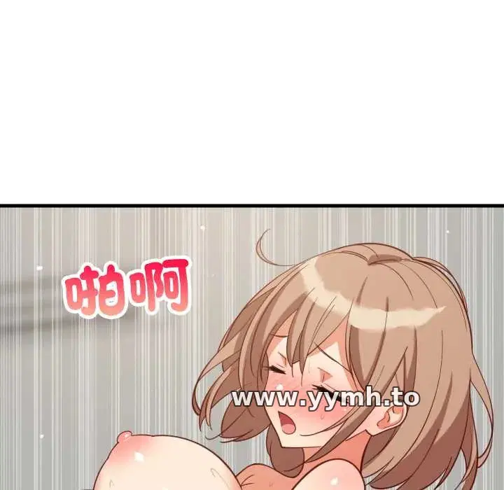 第93話