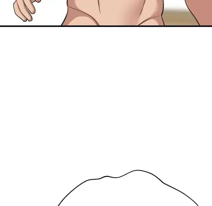 第94話 - 第15页