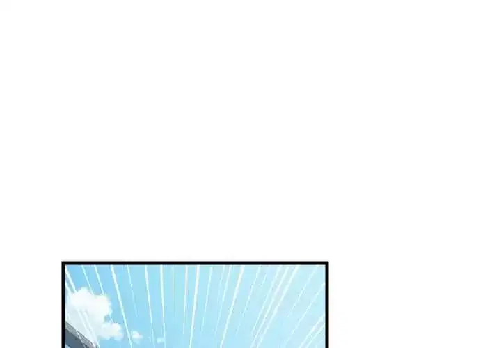 第94話 - 第2页