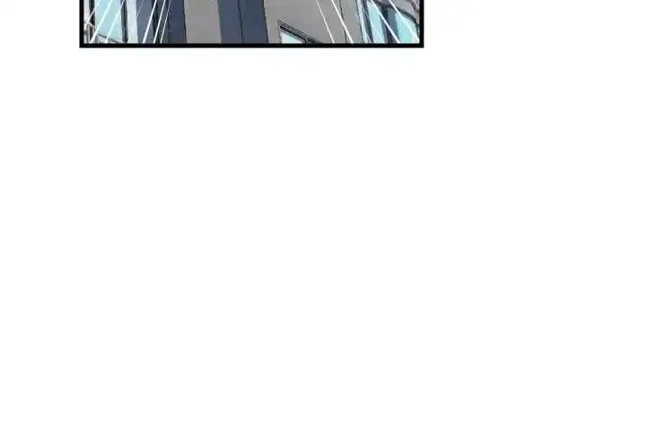 第94話 - 第4页