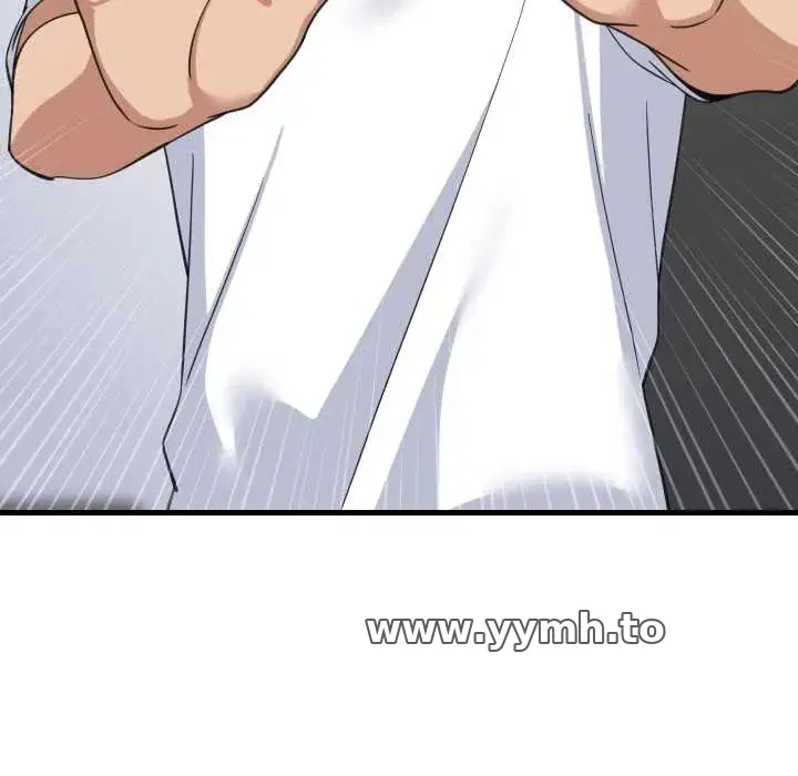 第94話 - 第97页