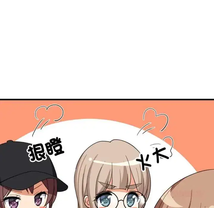 第95話