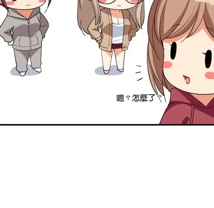 第95話