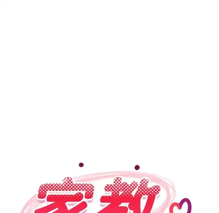 第95話