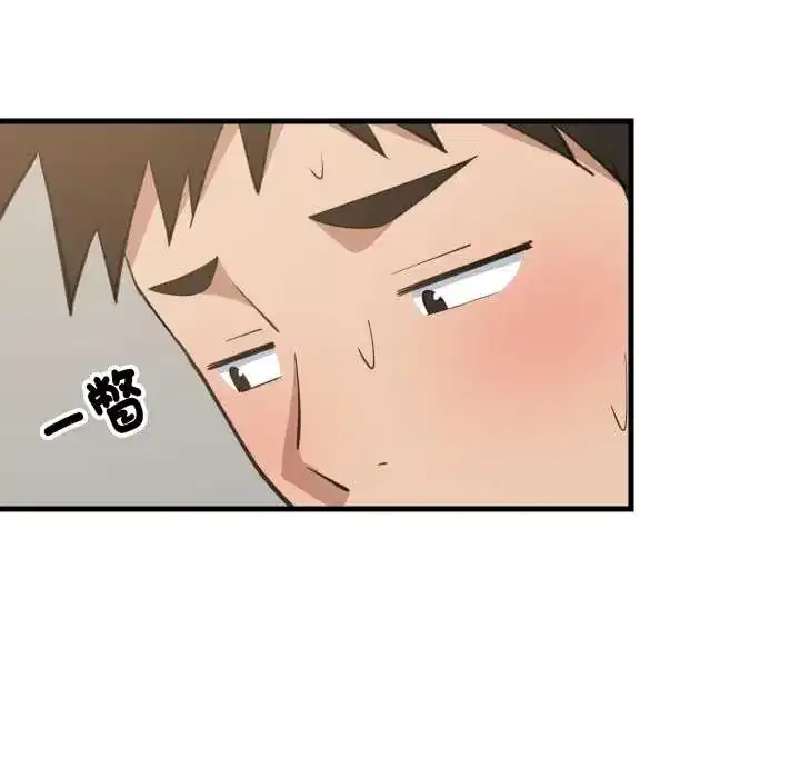 第95話