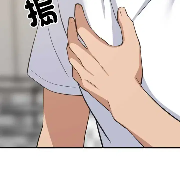 第95話