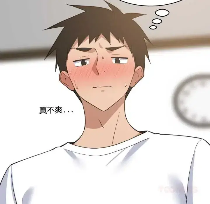 第95話