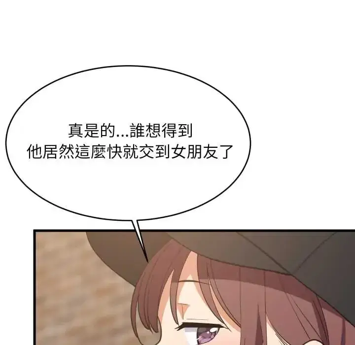 第95話