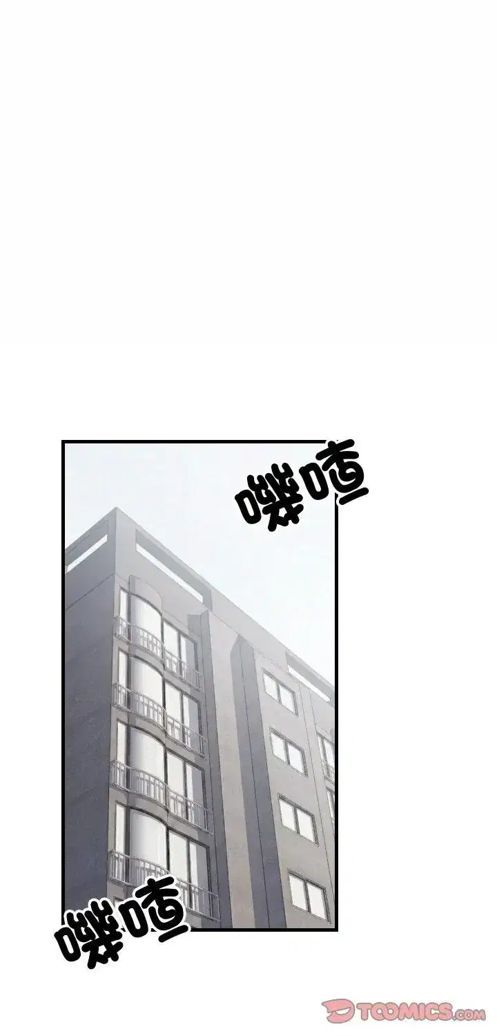 第96話