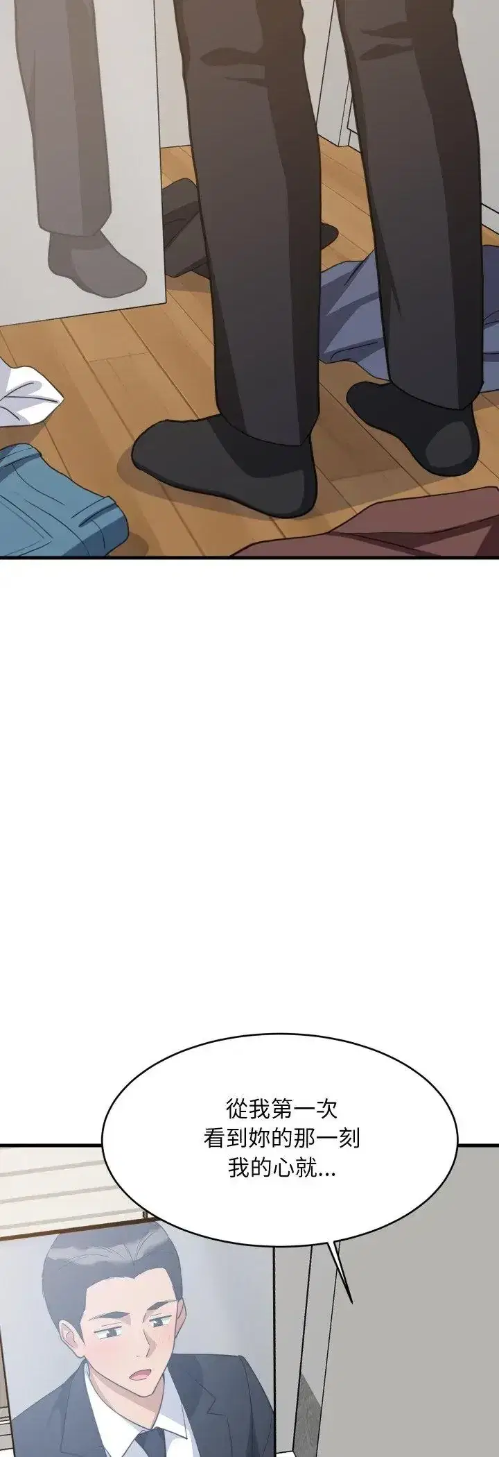 第96話