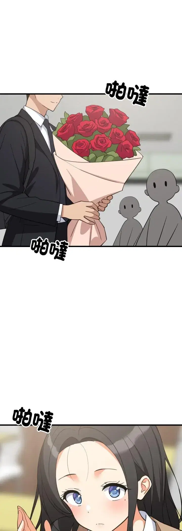 第96話