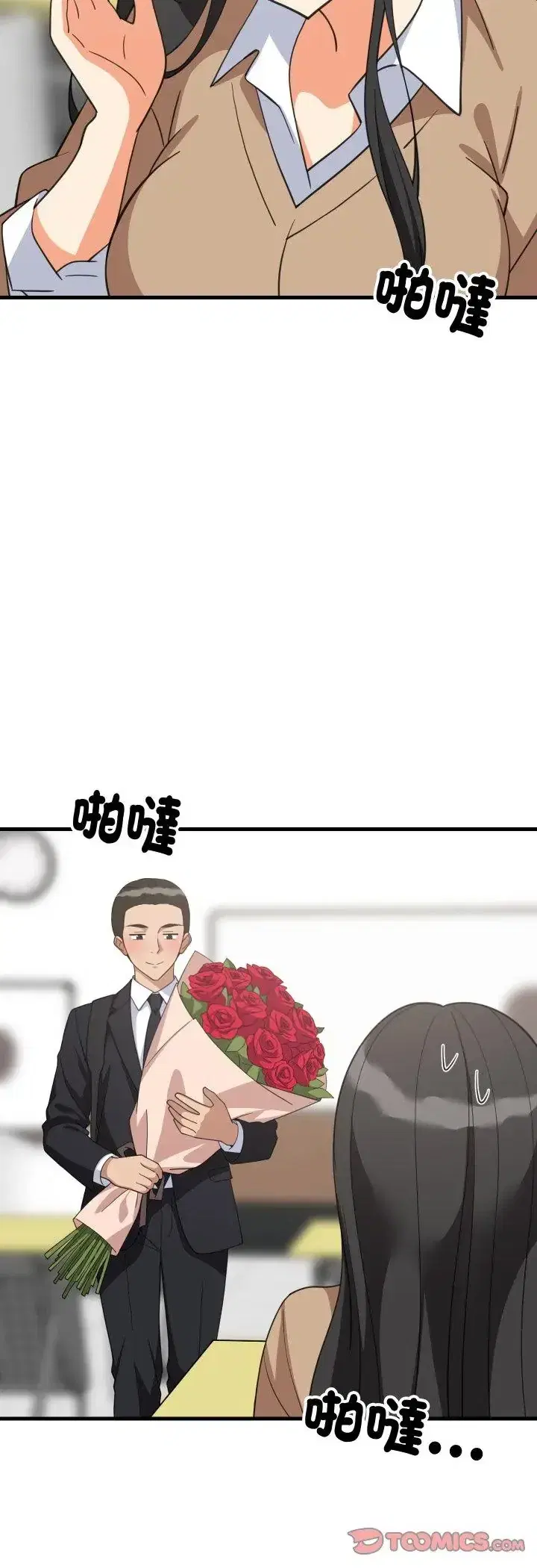 第96話
