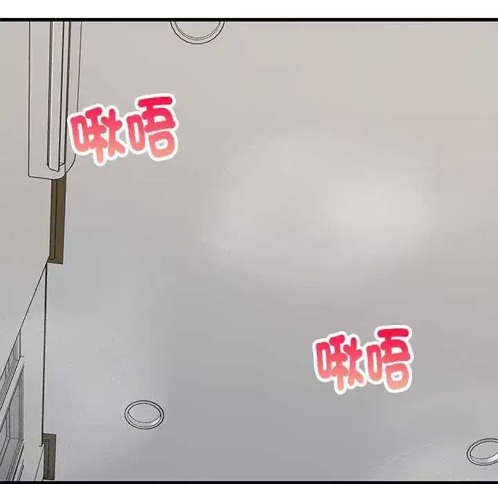 第98話