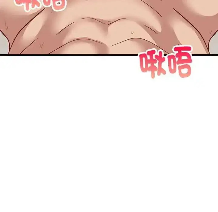 第98話