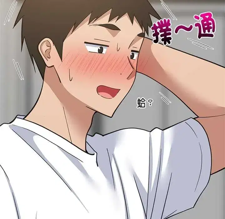 第98話