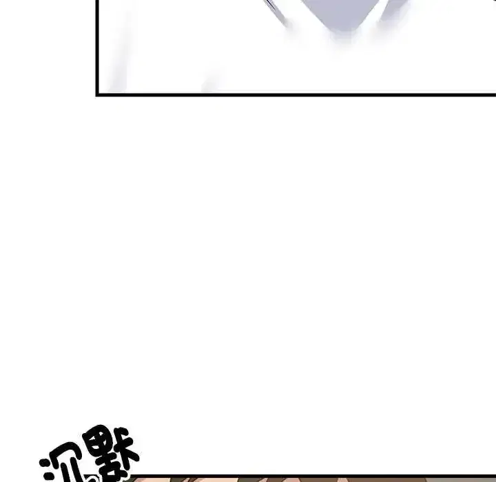 第98話
