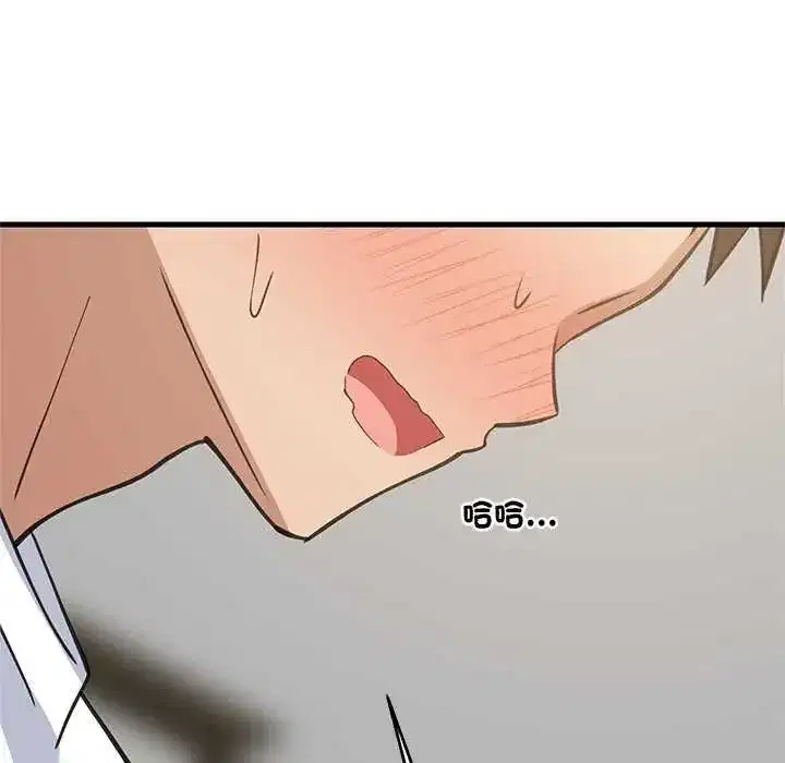 第98話