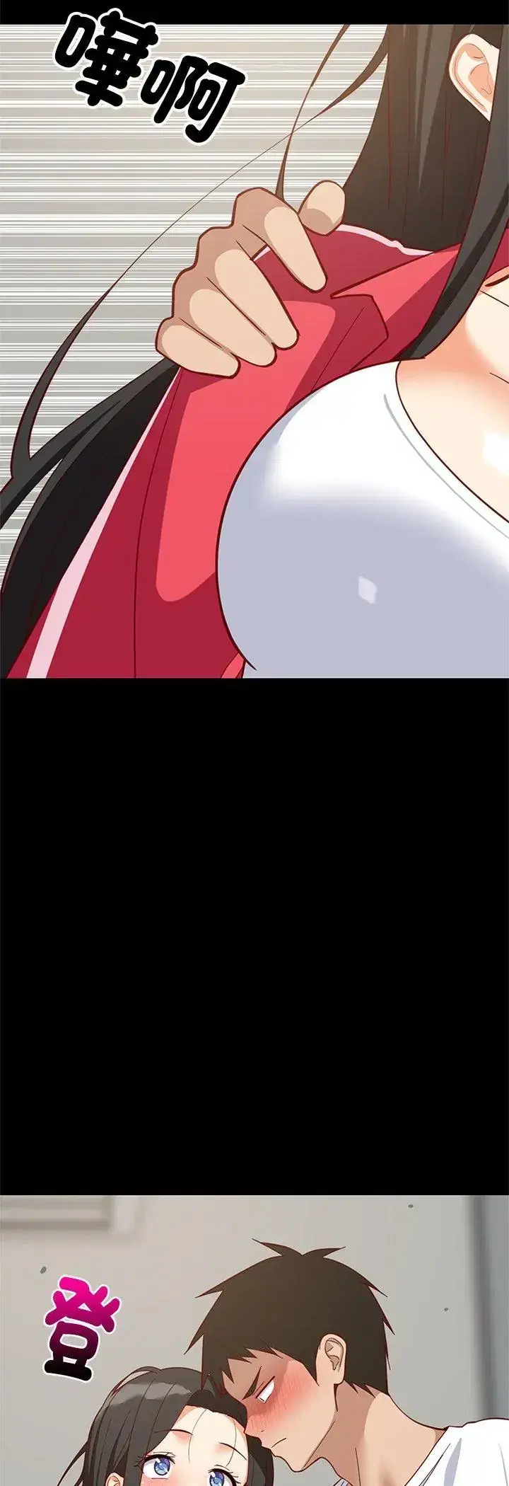 第99話