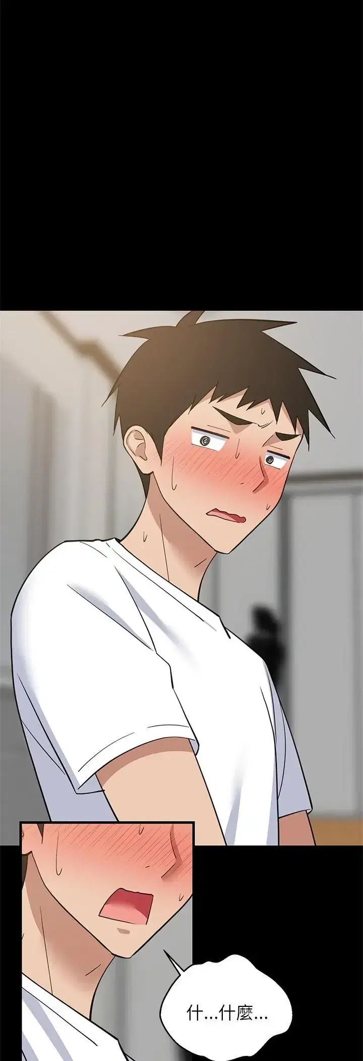 第99話