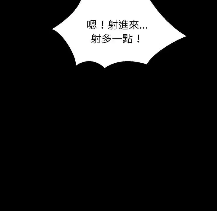第100話