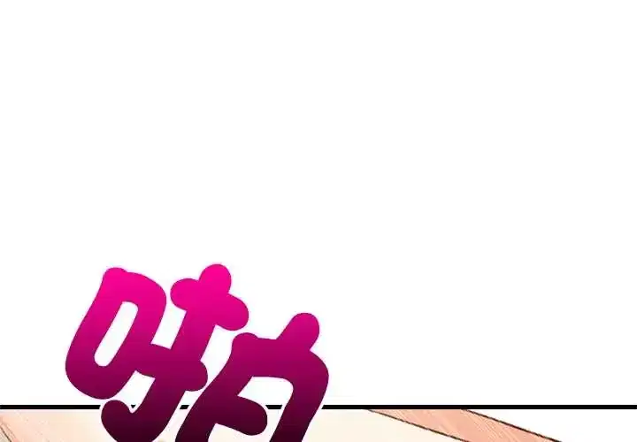 第101話