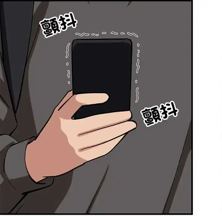 第101話