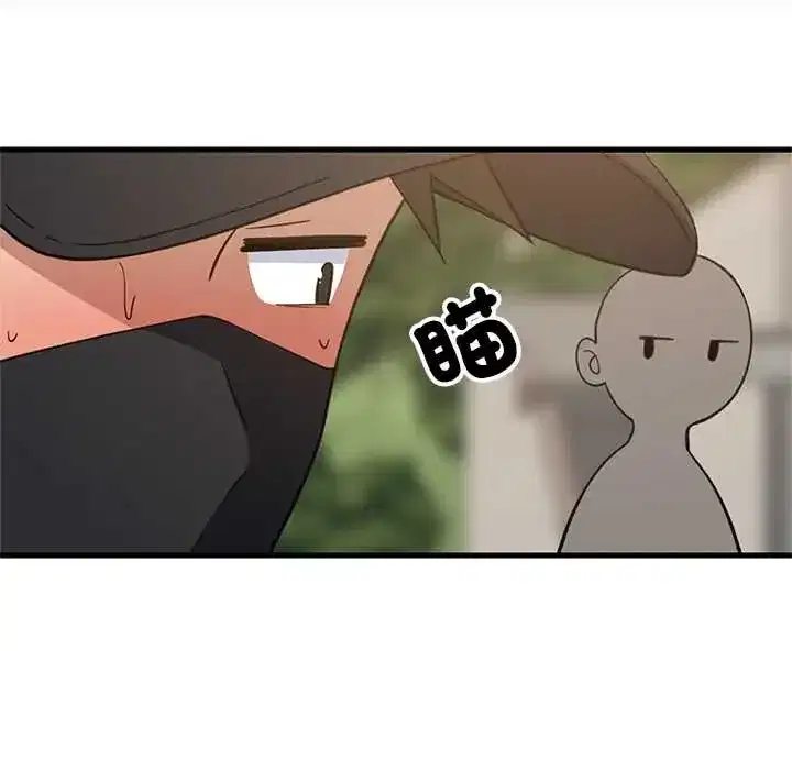 第101話