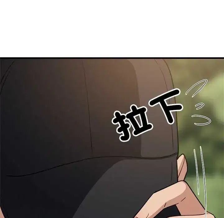 第101話
