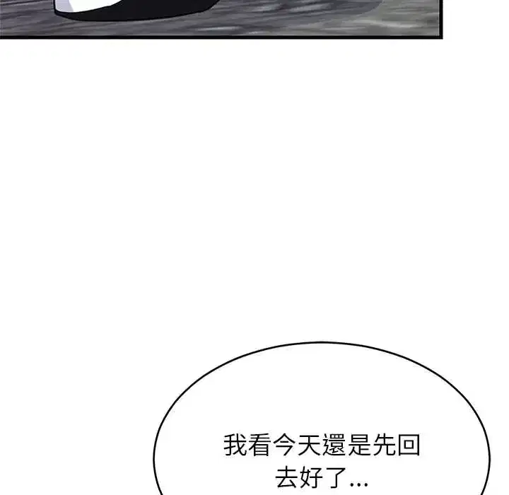 第101話