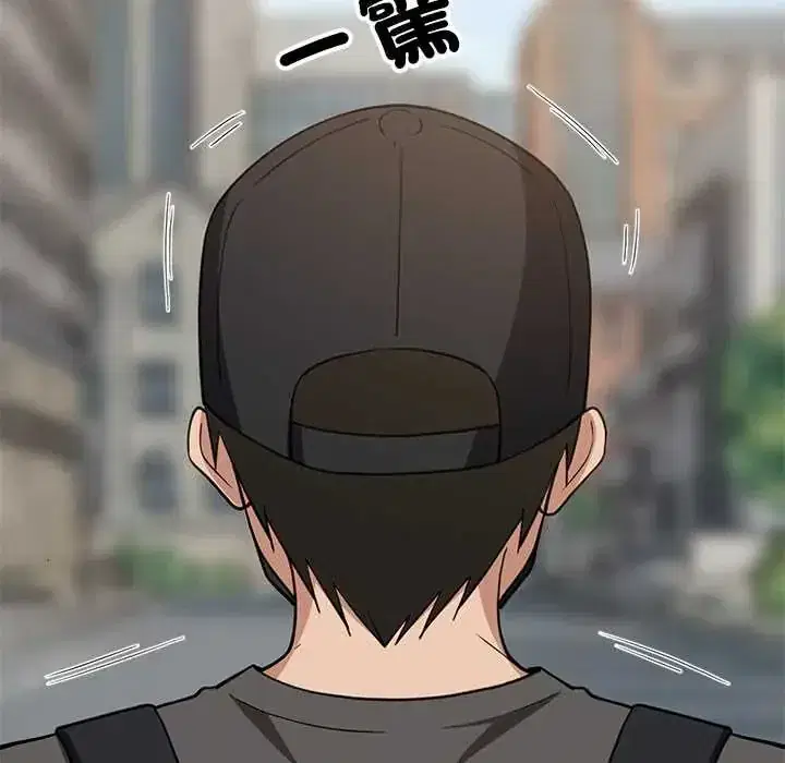 第101話