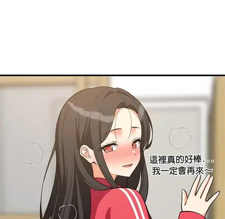 第101話