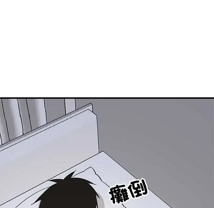 第101話