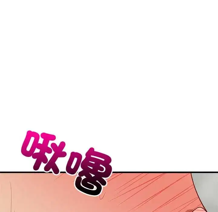 第101話