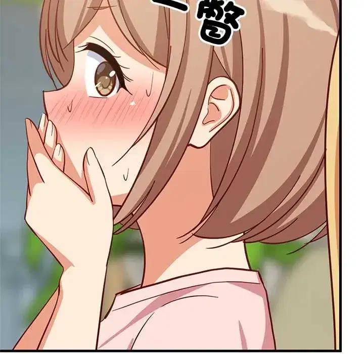 第101話