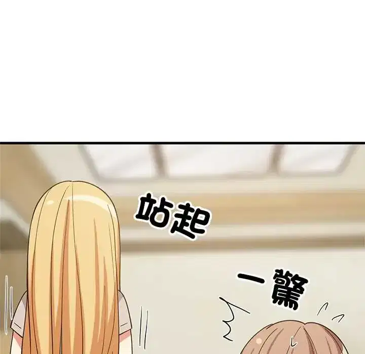 第101話