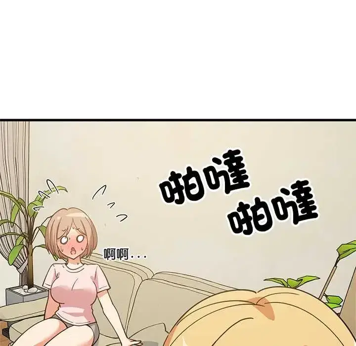 第101話