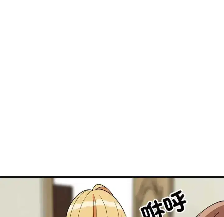 第101話