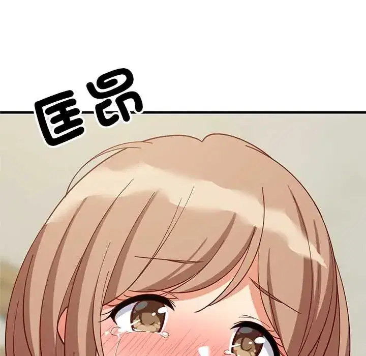第101話