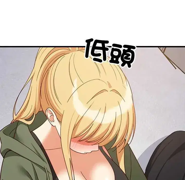第102話