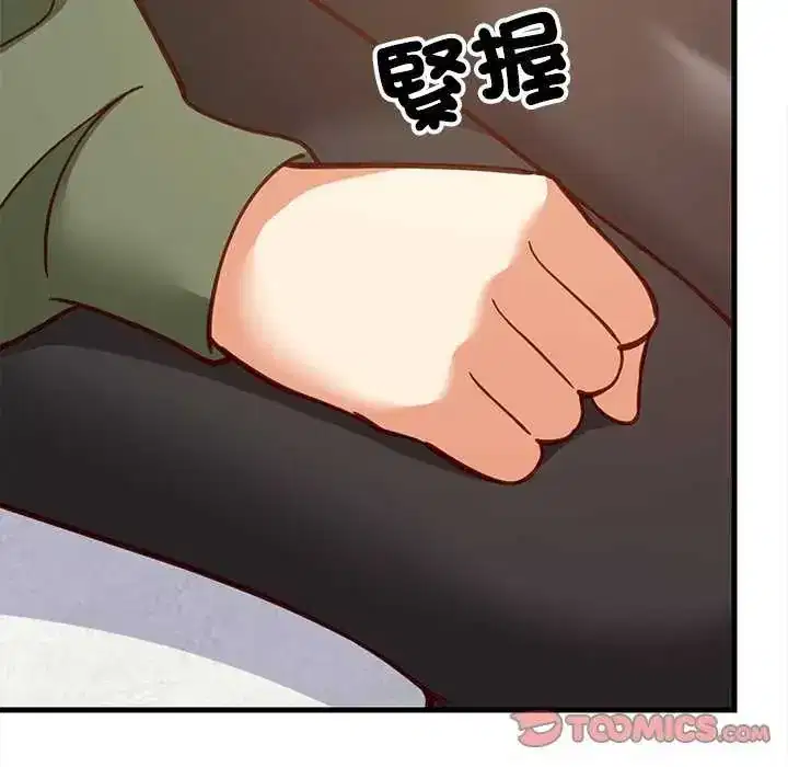 第102話