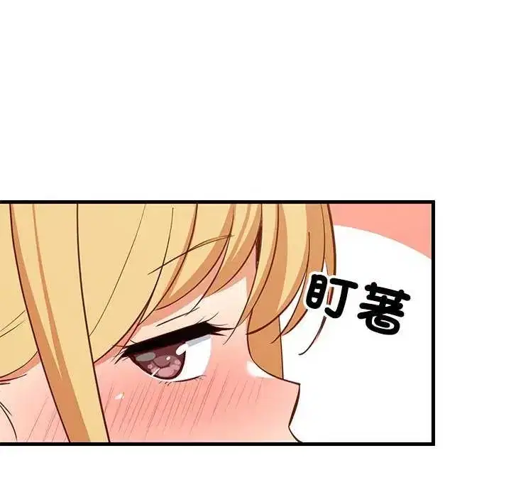 第102話