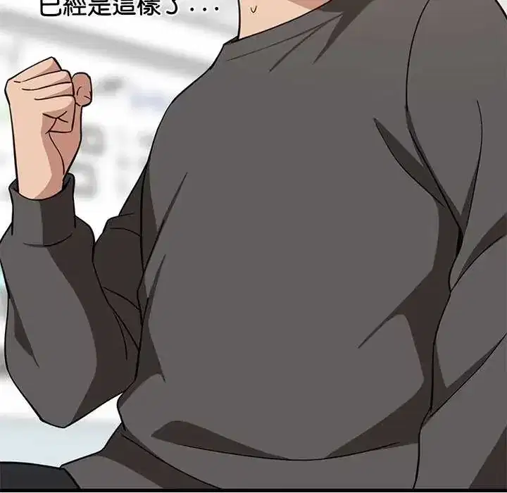 第102話